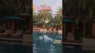 베트남 래디슨블루깜란리조트 풍경