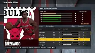 NBA 2K23: Chicago Bulls 1983-84 classic team (PS5)