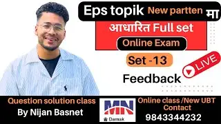 New hrd pattern Free online Exam set - 13 (feedback video) Learn Korean With Nijan is live!