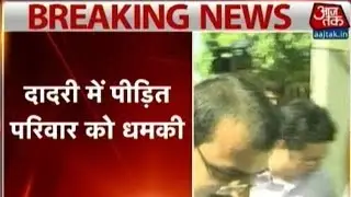 Dadri Beef Case: SDM Threatens Lynching Victim's Family