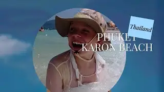 Karon Beach, Phuket &mdash; Лучший пляж для отдыха на Пхукете 2025