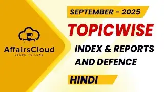 September 2025 - Index & Reports and Defence | Hindi | AffairsCloud