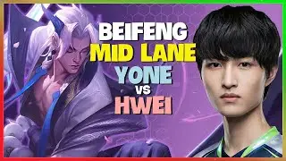 Master Yone: BeiFeng's Challenger Mid Lane Strategy & Positioning (Engsub)