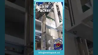 Automatic case packer #packingmachine #casepacker #packagingmachinery #winwinpack #shorts
