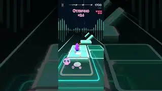 Я играю в MAGIC JUMP четыре песни