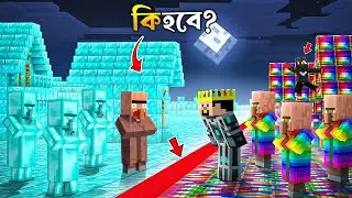 Villager Split My Avaritia Village In Half In Minecraft!