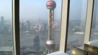 Shanghai Ritz View