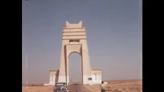 Cyrenaica 1960 archive footage