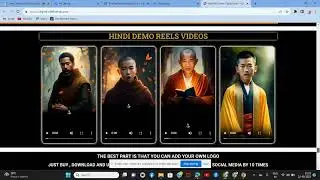 2nd lesson | Landing page preparation write product title description and tag copyright #freeearn 