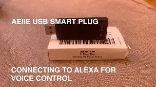 Умная USB-розетка AEIIE от Amazon. Как подключиться к Alexa для голосового управления.