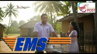 EMS Not an official advertisement SLPOST    |Cinematic SADIMA|