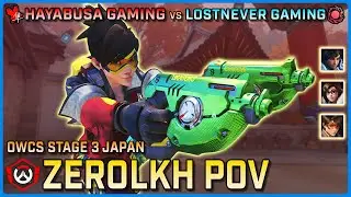 [ ZEROLKH ] Tracer CARRY | Hayabusa Gaming vs Lostnever Gaming | OWCS JPN Stage 3