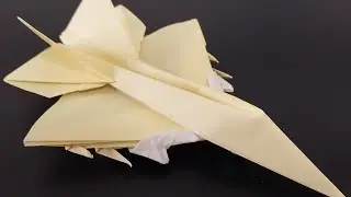 Eliminator tutorial.