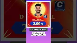 Devdutt Paddikal sold to RCB for 2.0 CR base price in mega auction #iplauction #rcb #cricket #shorts