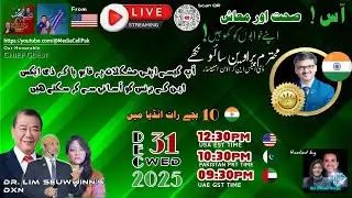 Exclusive Interview with DXN Crown Ambassador India  | AAS! The Dream Forge | DXN India