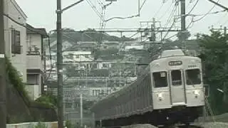 Forever Tokyu8000-2