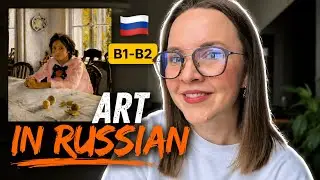 ART in Russian 1. Girl with peaches. Valentin Serov | Девочка с персиками. Валентин Серов