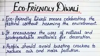 Eco friendly diwali 15 lines essay | Essay on Eco friendly diwali 15 lines #ecofriendlydiwali 
