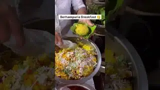 Early Morning Breakfast in Berhampur 😋|| #shorts #viral #streetfood #youtubeshorts