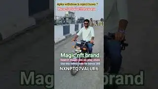 magic nft withdraw update | withdraw rejected | updates #onlinework #treasurenft #magicpro #reviews