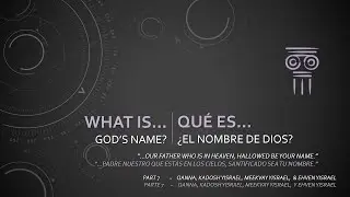 1/14/2026 - What Is... God's Name? (Part 7)