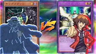 Judai (Jaden) vs The Duel Giant | EDOPRO | GX Episode 16