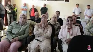 كلمة السيد 