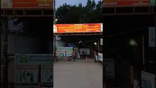 Bala Tripura Sundari Ammavaru Temple | Tripuranthakam, Prakasam District | Powerful Temple in A.P