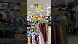 durga pujor shopping 🛍️ with bandhobi ❤️ #viralvideo #minivlog #mahivlog #durgapuja #durga #2025