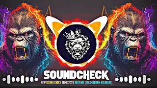 Ghar Kab Aaoge | Dj Remix Song | 2026 January Song | Vande Mataram Song