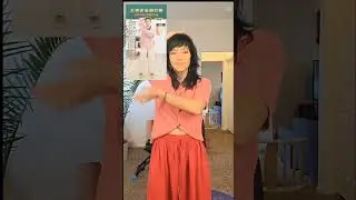 Patting body routine