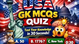 USA GK MCQs Quiz – Test Your Knowledge in 30 Seconds! 🇺🇸🧠”