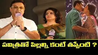 Actor naresh and pavithra lokesh shocking comments  | Tolly Buzz |