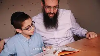 We The Children Purim Katan Music Video