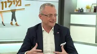 מארק מאגירווסקי שגריר פולין בישראל 46