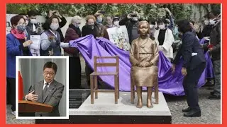 Japan protests Berlin district 