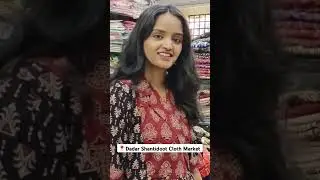 Pure Cotton Dresses in Dadar Shantidoot Cloth Market in Mumbai #youtubeshorts #dadar
