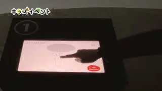 NAKED meets ガウディ展レポート：デジタル・フニキュラー擬似体験
