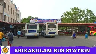 Apsrtc Srikakulam Bus station full information and details|vizag, icchapuram,palasa, tekkali,kotturu