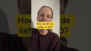 Tweelingzielen: Hoe werkt de liefde in 5D? #tweelingzielen #twinflames #union #unionfase #liefde #5D