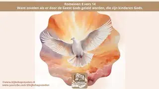 Bijbeltekst zingen: Romeinen 8:14