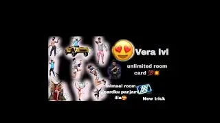 Free room card trick 100% working 💥⚡|Secret trick🤫|tamil#freefire