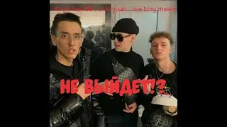 Aarne - LLM НИКОГДАНЕ ВЫЙДЕТ? ЛУЧШИЙ АЛЬБОМ ГОДА? АРНИ ЗАЧИТАЛ