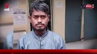 PLFI एरिया कमांडर ने मुंह खोला तो देखिये क्या बता गया...