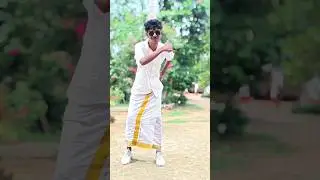 🔥 900 गुंडा 2 | ✨ #Jhulani #sailendargaur #bhojpuri #trendingsong #viralvideo #dancevideo #shorts