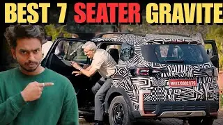 Nissan Gravite MPV 🔥 Official Teaser OUT | 7-Seater, Engine, Features & Price Details
