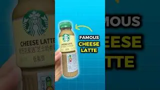 Starbucks&rsquo; famous cheese latte in Singapore 🇸🇬 #starbucks #starbuckslover #starbuckscoffee #fyp