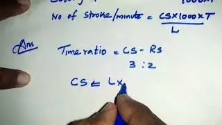 CALCULATION OF CUTTING SPEED IN SHAPING MACHINE