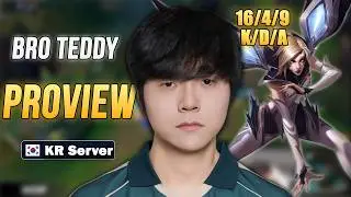 Обзор BRO Teddy ADC | Кай'Са Эзреаль | Патч 26.03