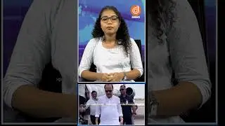 ബാരാമതി വിമാനാപകടം; അട്ടിമറിക്കാന്&zwj; സാധ്യത, ആശങ്കയറിയിച്ച് അജിത് പവാറിന്റെ കുടുംബം| Darshana TV
